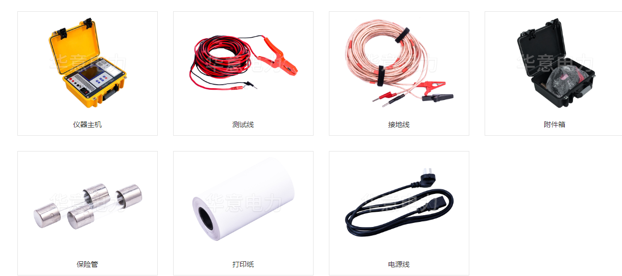product-1218-541